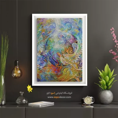 تابلو نیایش استاد فرشچیان - نیایش – تابلو نقاشی های استاد فرشچیان - اسپو دکور