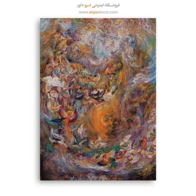 تابلو بوم ققنوس و کوه قاف و 30 پرنده اثر استاد فرشچیان,خرید تابلو