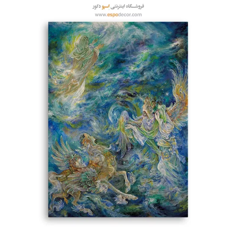 تابلو بوم آسمان چهارم (معراج) اثر استاد فرشچیان
