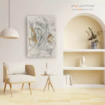 تابلو بوم مطالعه 2 اثر استاد فرشچیان,تابلو