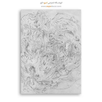 تابلو بوم مطالعه 4 اثر استاد فرشچیان,تابلو