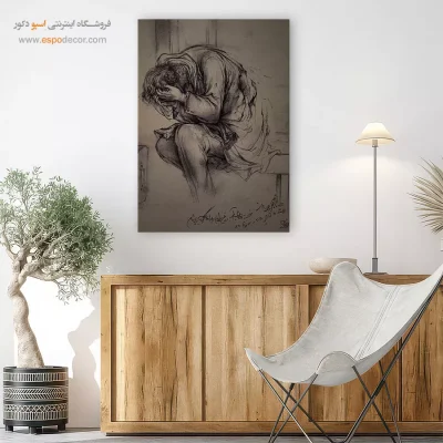تابلو بوم مطالعه 5 اثر استاد فرشچیان,خرید تابلو