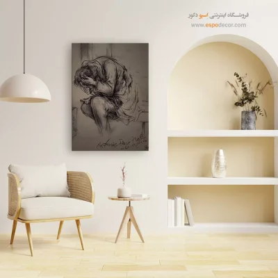 تابلو بوم مطالعه 5 اثر استاد فرشچیان,خرید تابلو