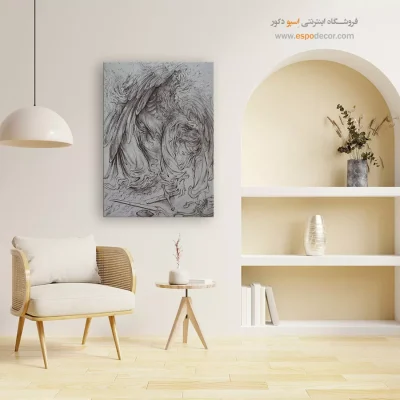 تابلو بوم مطالعه 6 اثر استاد فرشچیان,تابلو