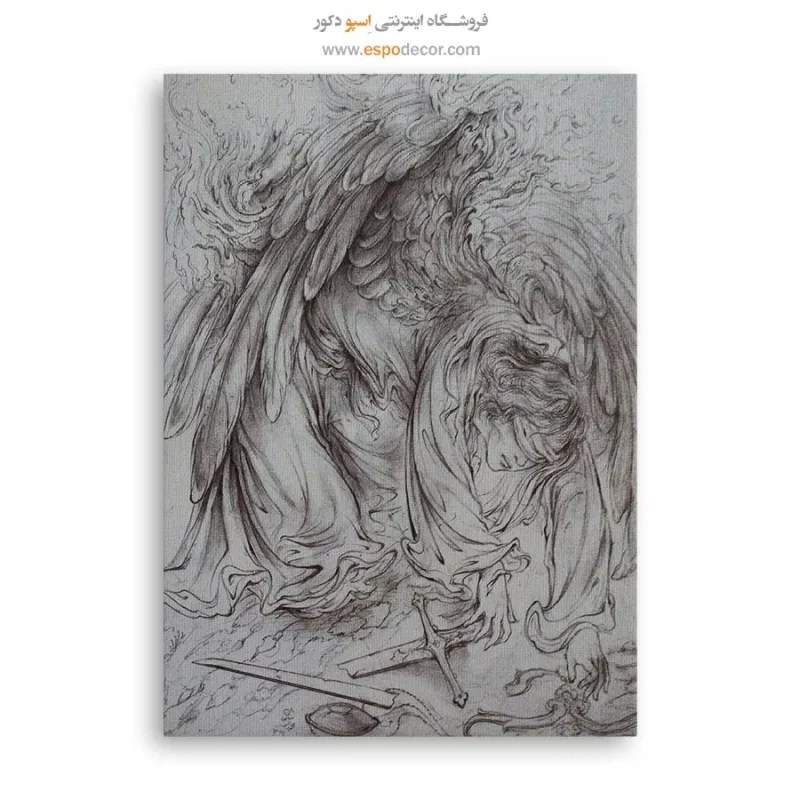 تابلو بوم مطالعه 6 اثر استاد فرشچیان