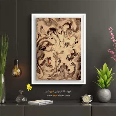 بی دفاع – تابلو نقاشی های استاد فرشچیان - اسپو دکور