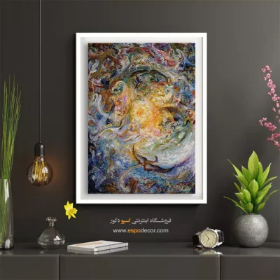 تابلو روایت آفرینش - روایت آفرینش – تابلو نقاشی های استاد فرشچیان - اسپو دکور