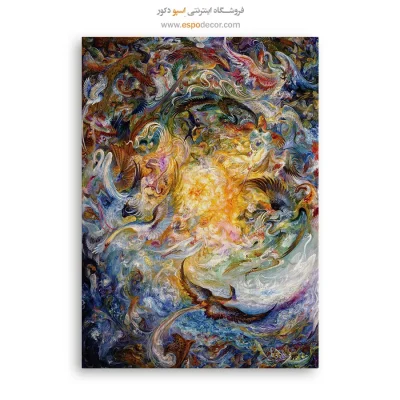 تابلو روایت آفرینش - روایت آفرینش – تابلو نقاشی های استاد فرشچیان - اسپو دکور