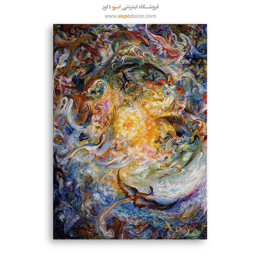 تابلو روایت آفرینش - روایت آفرینش – تابلو نقاشی های استاد فرشچیان - اسپو دکور