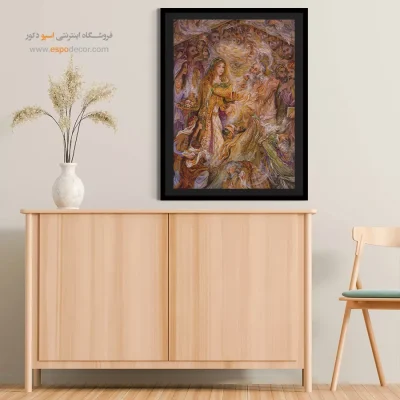 تابلو رنج سعادتمندانه استاد فرشچیان - رنج سعادتمندانه – تابلو نقاشی های استاد فرشچیان - اسپو دکور