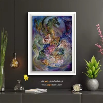 تابلو جهش استاد فرشچیان - جهش – تابلو نقاشی های استاد فرشچیان - اسپو دکور