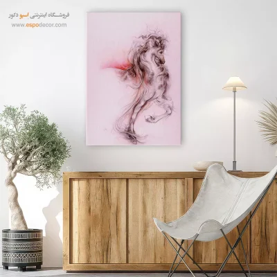 تابلو بوم نجیب آزاد شده اثر استاد فرشچیان