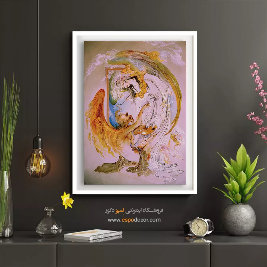 تابلو تضاد در خلقت استاد فرشچیان - تضاد در خلقت – تابلو نقاشی های استاد فرشچیان - اسپو دکور