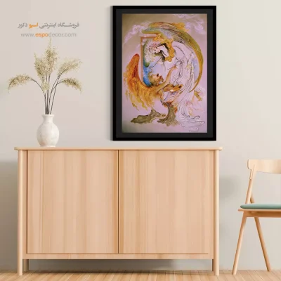 تابلو تضاد در خلقت استاد فرشچیان - تضاد در خلقت – تابلو نقاشی های استاد فرشچیان - اسپو دکور