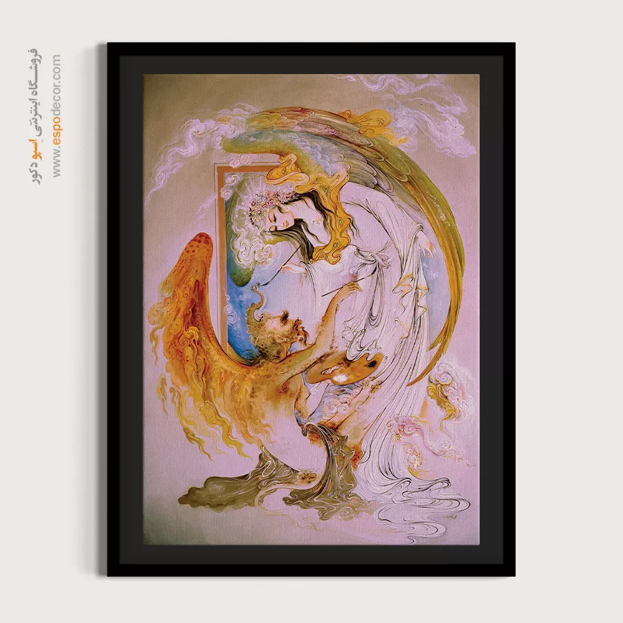 تابلو تضاد در خلقت استاد فرشچیان - تضاد در خلقت – تابلو نقاشی های استاد فرشچیان - اسپو دکور