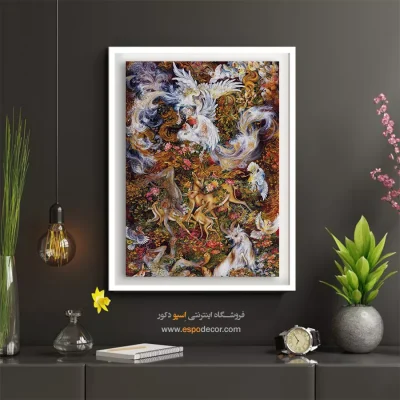 تابلو باغ عدن استاد فرشچیان - باغ عدن – تابلو نقاشی های استاد فرشچیان - اسپو دکور