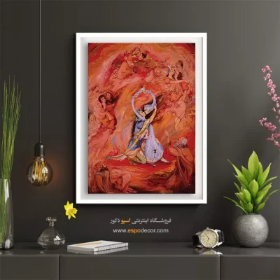 تابلو بوسیدن خاک رس استاد فرشچیان - بوسیدن خاک رس – تابلو نقاشی های استاد فرشچیان - اسپو دکور