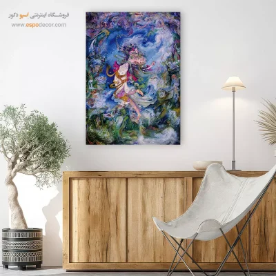 بوم کنواس بهار سال بعد