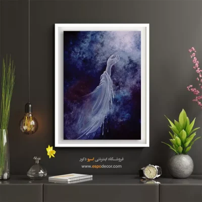 تابلو ای خدا استاد فرشچیان - ای خدا – تابلو نقاشی های استاد فرشچیان - اسپو دکور