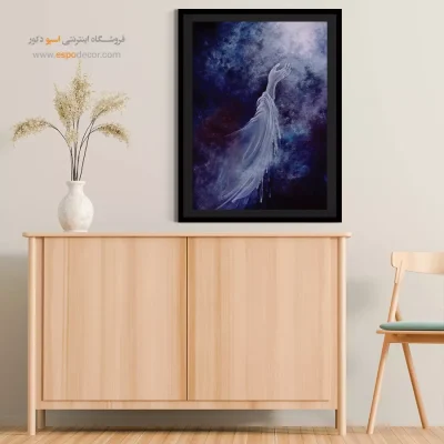 تابلو ای خدا استاد فرشچیان - ای خدا – تابلو نقاشی های استاد فرشچیان - اسپو دکور