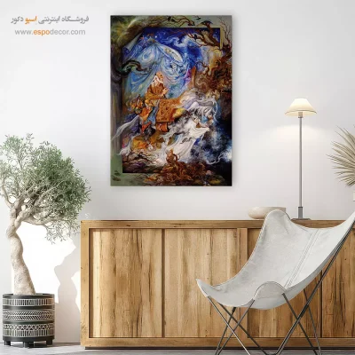 بوم کنواس کاروان زندگی