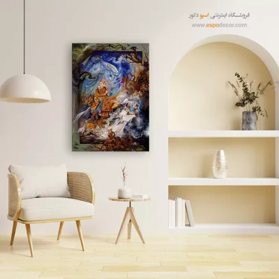 بوم کنواس کاروان زندگی