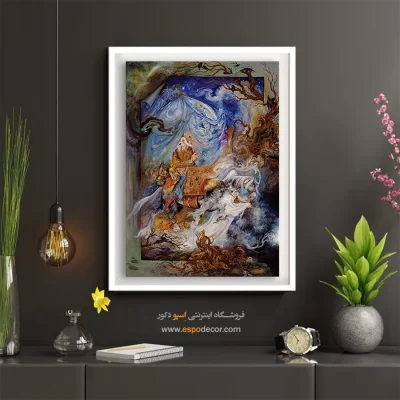 تابلو کاروان زندگی استاد فرشچیان - کاروان زندگی – تابلو نقاشی های استاد فرشچیان - اسپو دکور