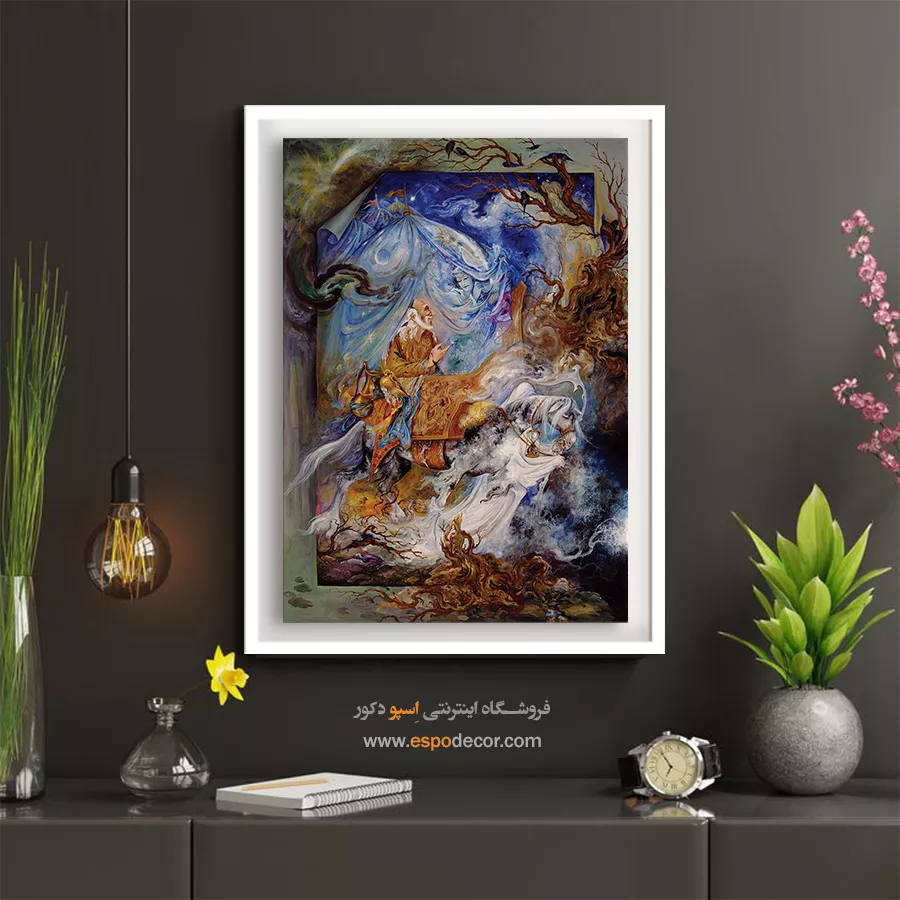 تابلو کاروان زندگی استاد فرشچیان - کاروان زندگی – تابلو نقاشی های استاد فرشچیان - اسپو دکور