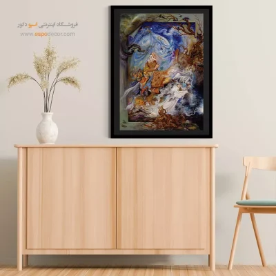 تابلو کاروان زندگی استاد فرشچیان - کاروان زندگی – تابلو نقاشی های استاد فرشچیان - اسپو دکور