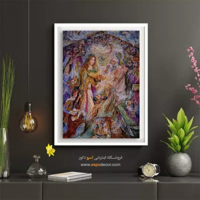 تابلو رنج سعادتمندانه استاد فرشچیان - رنج سعادتمندانه – تابلو نقاشی های استاد فرشچیان - اسپو دکور