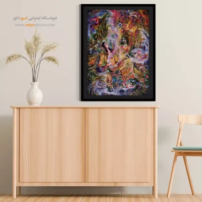تابلو ریتم طبیعی استاد فرشچیان - ریتم طبیعی – تابلو نقاشی های استاد فرشچیان - اسپو دکور