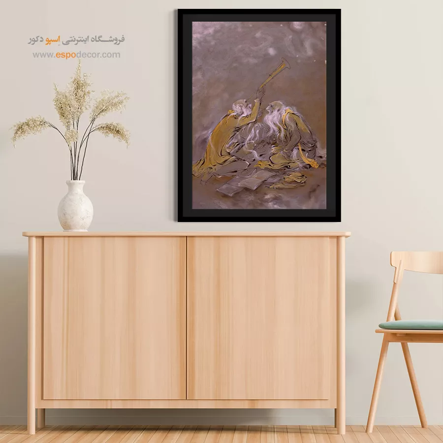 تابلو حیرت استاد فرشچیان - حیرت – تابلو نقاشی های استاد فرشچیان - اسپو دکور
