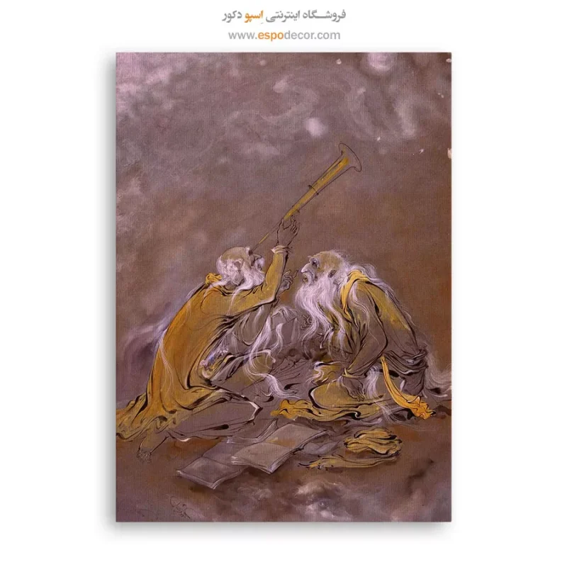 بوم کنواس حیرت,خرید تابلو