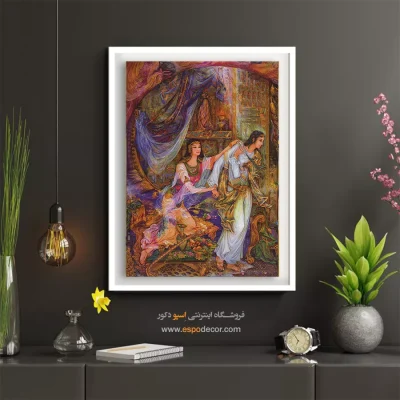 تابلو پاکدامن (جوزف پیامبر) - پاکدامن – تابلو نقاشی های استاد فرشچیان - اسپو دکور