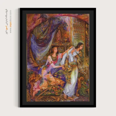 تابلو پاکدامن (جوزف پیامبر) - پاکدامن – تابلو نقاشی های استاد فرشچیان - اسپو دکور