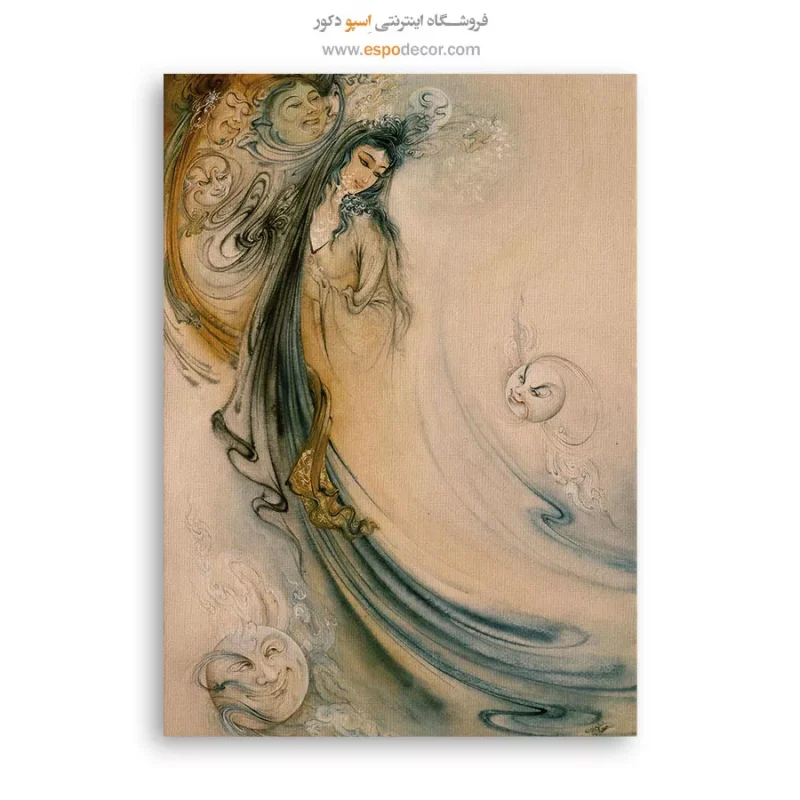 بوم کنواس آشفتگی درونی اثر استاد فرشچیان,تابلو