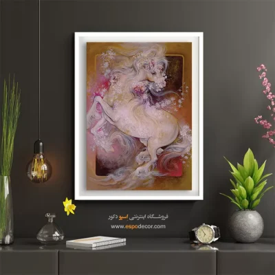 تابلو برازنده استاد فرشچیان - برازنده – تابلو نقاشی های استاد فرشچیان - اسپو دکور