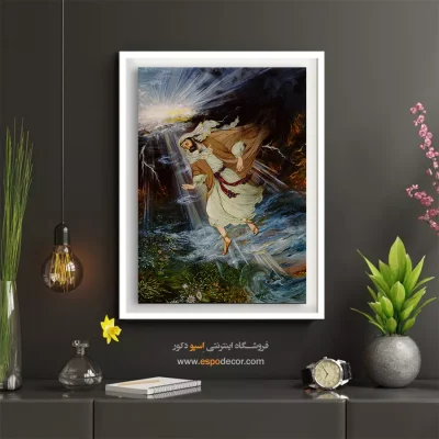 تابلو گلستان شدن آتش استاد فرشچیان - گلستان شدن آتش – تابلو نقاشی های استاد فرشچیان - اسپو دکور