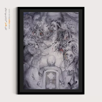 تابلو اجتماع استاد فرشچیان - اجتماع – تابلو نقاشی های استاد فرشچیان - اسپو دکور