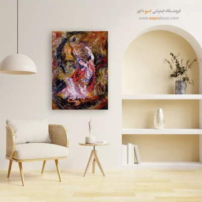 تابلو بوم اشاره به ارواح اثر استاد فرشچیان,تابلو