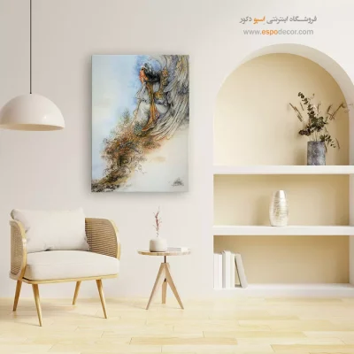 بوم کنواس زندگی پس از مرگ