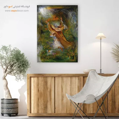 بوم کنواس حضرت ابراهیم (ع)