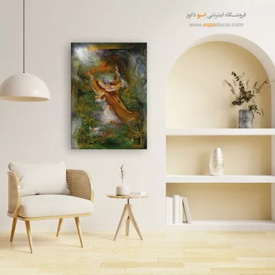 بوم کنواس حضرت ابراهیم (ع)