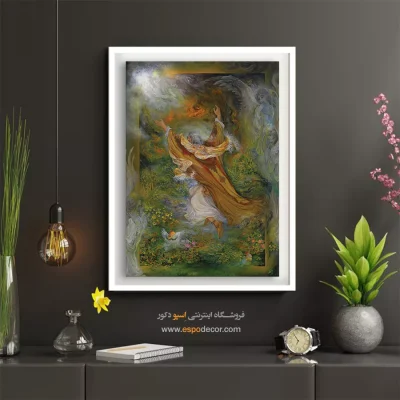 تابلو حضرت ابراهیم (ع) استاد فرشچیان - حضرت ابراهیم – تابلو نقاشی های استاد فرشچیان - اسپو دکور