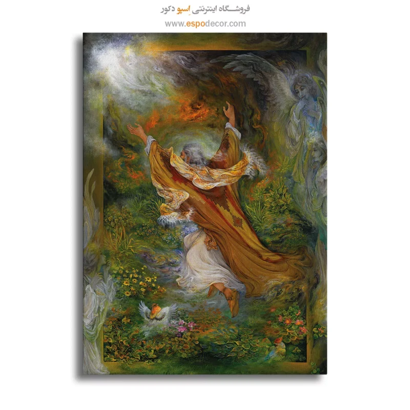 بوم کنواس حضرت ابراهیم (ع),خرید تابلو
