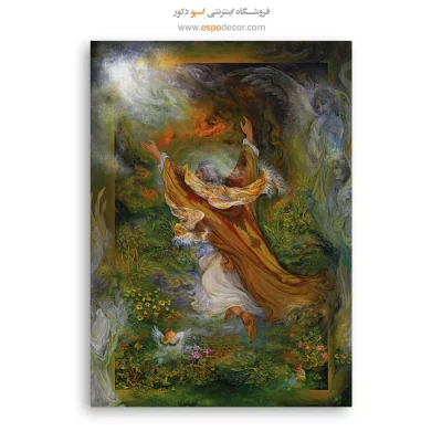 بوم کنواس حضرت ابراهیم (ع),خرید تابلو