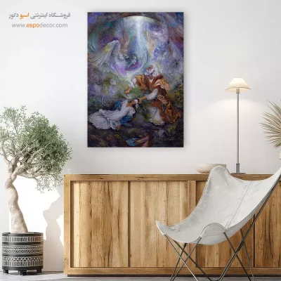 بوم کنواس حضرت اسماعیل