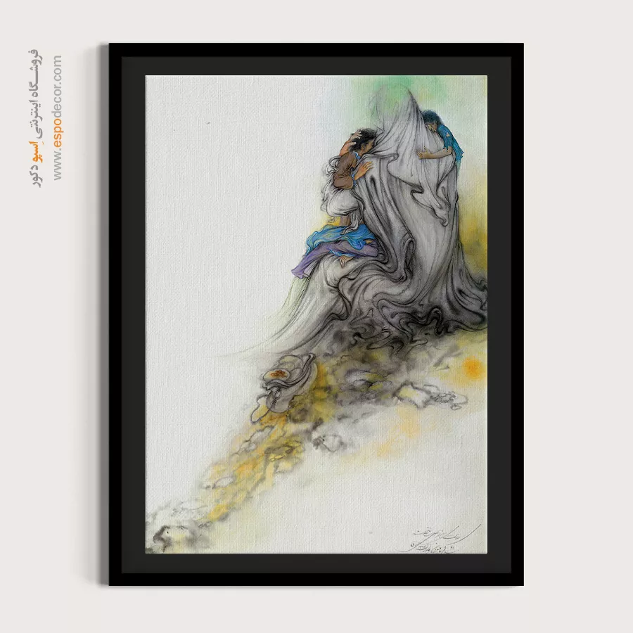 پناهگاه، امام علی (ع) و حفاظت از کودکان یتیم استاد فرشچیان - پناهگاه، امام علی و حفاظت از کودکان یتیم – تابلو نقاشی های استاد فرشچیان - اسپو دکور