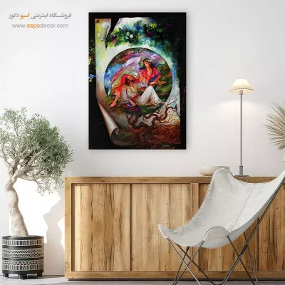 بوم کنواس برگه وجود