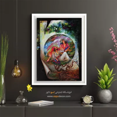 تابلو برگه وجود استاد فرشچیان - برگه وجود – تابلو نقاشی های استاد فرشچیان - اسپو دکور